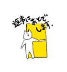 みんなでお絵描きスタンプ（個別スタンプ：13）
