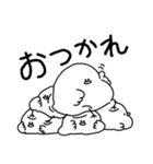 みんなでお絵描きスタンプ（個別スタンプ：18）