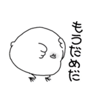 みんなでお絵描きスタンプ（個別スタンプ：19）