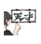 みんなでお絵描きスタンプ（個別スタンプ：29）
