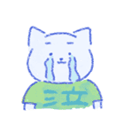 みんなでお絵描きスタンプ（個別スタンプ：40）