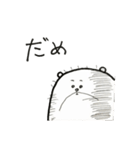 和也さんのクマ（個別スタンプ：1）
