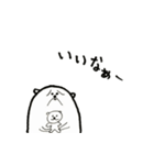 和也さんのクマ（個別スタンプ：3）