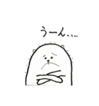 和也さんのクマ（個別スタンプ：8）