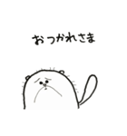 和也さんのクマ（個別スタンプ：9）