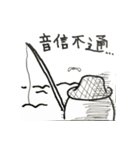和也さんのクマ（個別スタンプ：12）