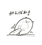 和也さんのクマ（個別スタンプ：15）