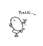 和也さんのクマ（個別スタンプ：18）