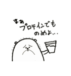 和也さんのクマ（個別スタンプ：23）