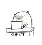 和也さんのクマ（個別スタンプ：24）