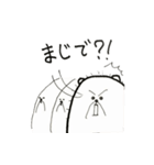 和也さんのクマ（個別スタンプ：34）
