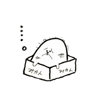 和也さんのクマ（個別スタンプ：37）