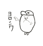 和也さんのクマ（個別スタンプ：39）