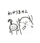 和也さんのクマ（個別スタンプ：40）