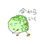 野菜達の。（個別スタンプ：6）