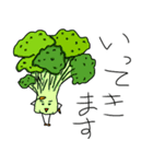 野菜達の。（個別スタンプ：13）