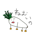 野菜達の。（個別スタンプ：16）