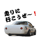 旧車 街道レーサーNO29（個別スタンプ：14）