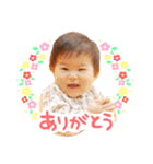 あーちゃんスタンプ 第1弾（個別スタンプ：2）