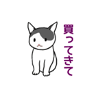 ぶち猫さんと黒猫さん（個別スタンプ：15）