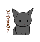 ぶち猫さんと黒猫さん（個別スタンプ：20）