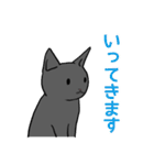 ぶち猫さんと黒猫さん（個別スタンプ：28）