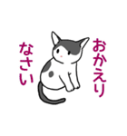 ぶち猫さんと黒猫さん（個別スタンプ：29）