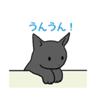 ぶち猫さんと黒猫さん（個別スタンプ：32）