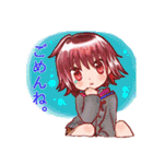 ちびキャラガールズスタンプ（個別スタンプ：1）