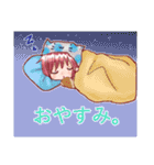 ちびキャラガールズスタンプ（個別スタンプ：7）