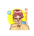 ちびキャラガールズスタンプ（個別スタンプ：8）