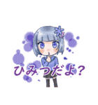 ちびキャラガールズスタンプ（個別スタンプ：10）