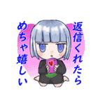 ちびキャラガールズスタンプ（個別スタンプ：11）