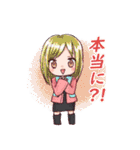 ちびキャラガールズスタンプ（個別スタンプ：13）