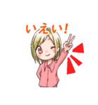 ちびキャラガールズスタンプ（個別スタンプ：15）