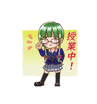 ちびキャラガールズスタンプ（個別スタンプ：17）