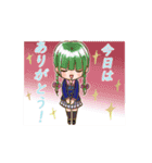 ちびキャラガールズスタンプ（個別スタンプ：18）