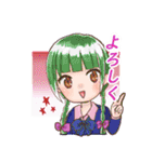 ちびキャラガールズスタンプ（個別スタンプ：19）