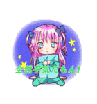 ちびキャラガールズスタンプ（個別スタンプ：20）