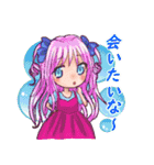 ちびキャラガールズスタンプ（個別スタンプ：21）