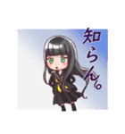 ちびキャラガールズスタンプ（個別スタンプ：22）