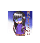 ちびキャラガールズスタンプ（個別スタンプ：23）