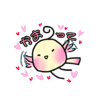 もちぴよ【桜】（個別スタンプ：1）