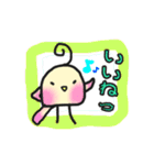 もちぴよ【桜】（個別スタンプ：2）