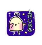 もちぴよ【桜】（個別スタンプ：8）