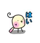 もちぴよ【桜】（個別スタンプ：9）