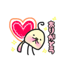 もちぴよ【桜】（個別スタンプ：11）