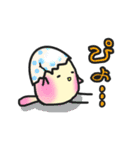 もちぴよ【桜】（個別スタンプ：12）
