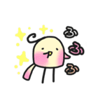 もちぴよ【桜】（個別スタンプ：13）