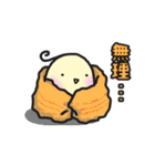 もちぴよ【桜】（個別スタンプ：15）